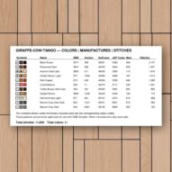 giraffe-cow-tango thread color chart with DMC, Anchor, Sullivans, J&P Coats and Maxi color references
